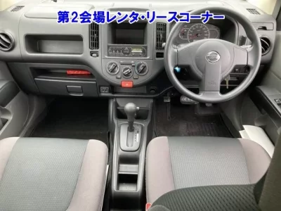 Nissan AD