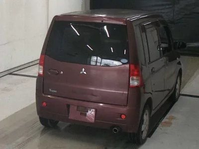 Mitsubishi TOPPO