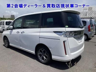 Mazda BIANTE