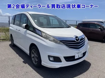 Mazda BIANTE