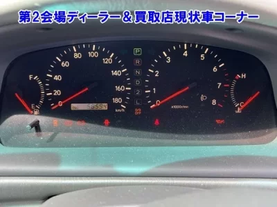Toyota WINDOM