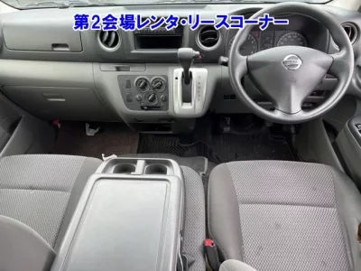 Nissan CARAVAN VAN