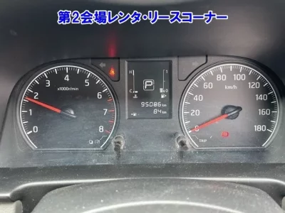 Nissan CARAVAN VAN