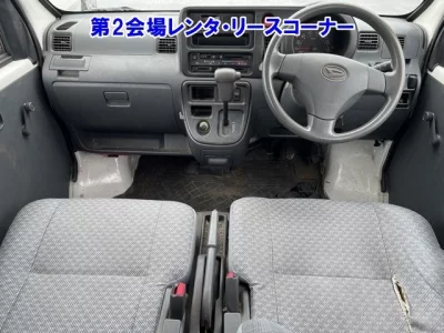 Daihatsu HIJET VAN