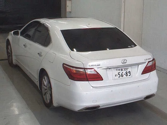 Lexus LS