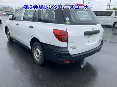 Nissan AD