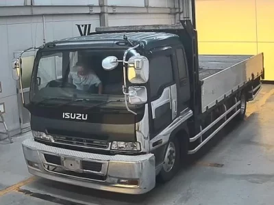 Isuzu FORWARD
