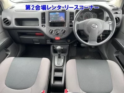Nissan AD