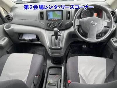 Nissan NV200