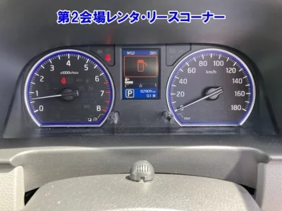 Nissan CARAVAN