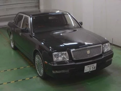 Toyota CENTURY
