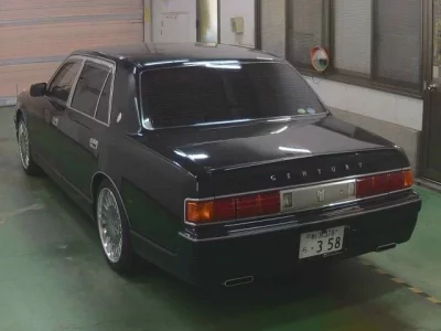 Toyota CENTURY