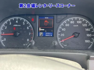 Nissan CARAVAN VAN