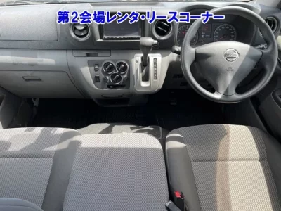Nissan CARAVAN VAN