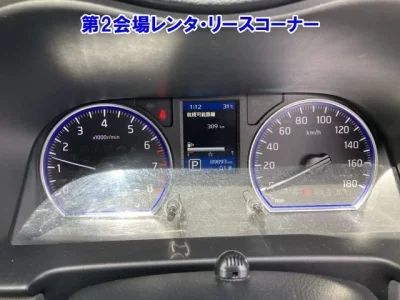 Nissan CARAVAN