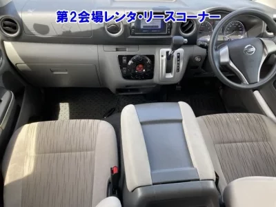 Nissan CARAVAN