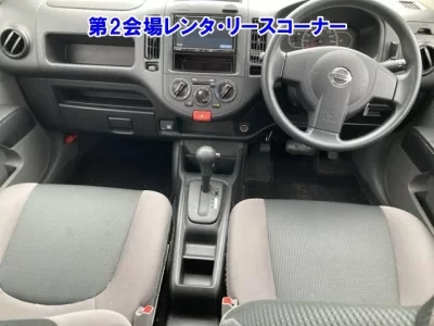 Nissan AD