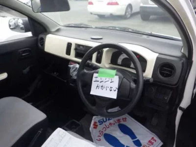 Suzuki ALTO VAN