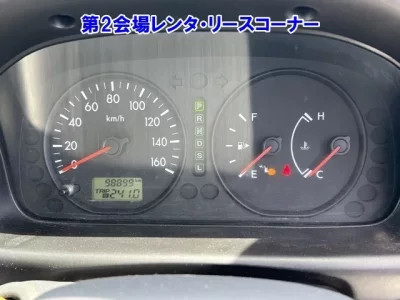Mazda BONGO VAN