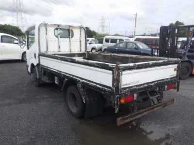 Nissan ATLAS