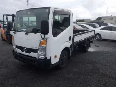 Nissan ATLAS