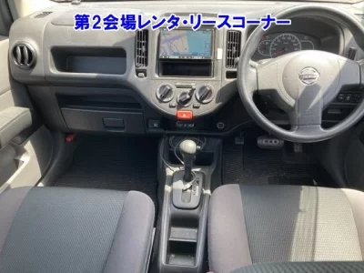 Nissan AD