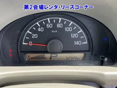 Mazda SCRUM