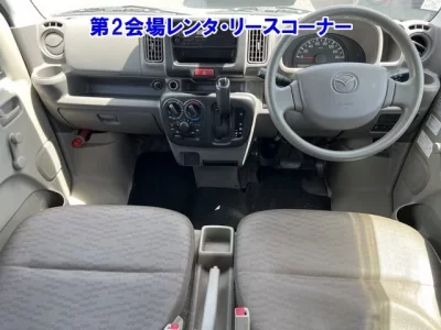 Mazda SCRUM