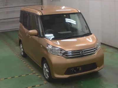 Nissan DAYZ ROOX