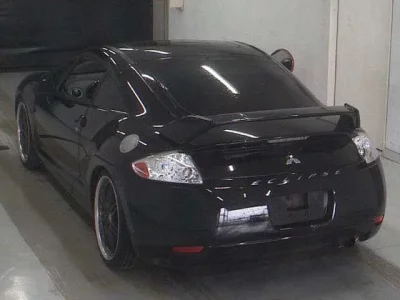 Mitsubishi ECLIPSE