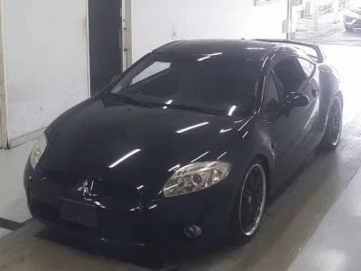 Mitsubishi ECLIPSE