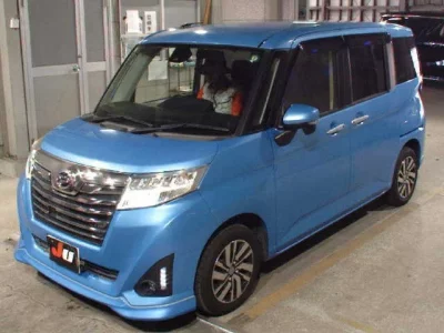 Daihatsu THOR