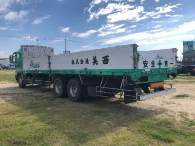 Mitsubishi SUPER GREAT