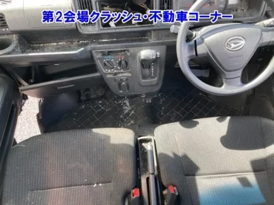 Daihatsu HIJET VAN