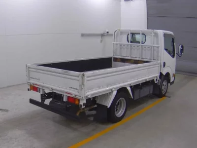 Nissan ATLAS
