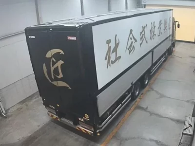 Mitsubishi FUSO TRUCK