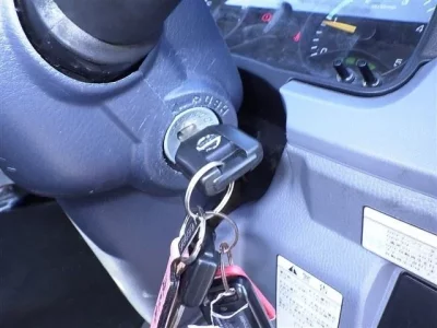 Nissan ATLAS