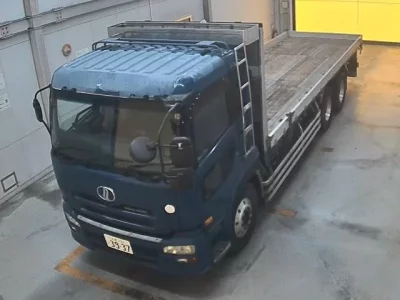 Nissan UD SERIES