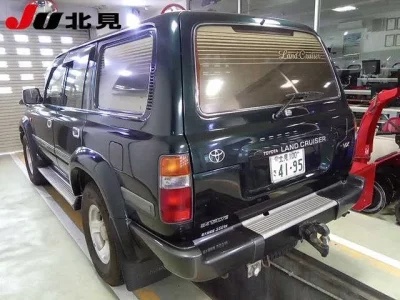 Toyota LAND CRUISER