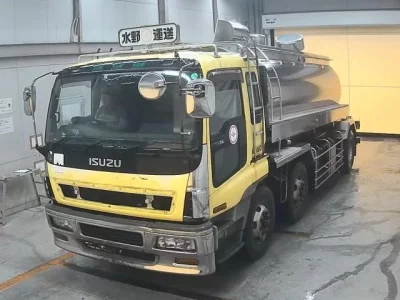 Isuzu TRUCK