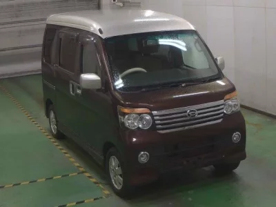 Daihatsu Atrai Wagon