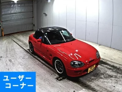 Suzuki CAPTINO