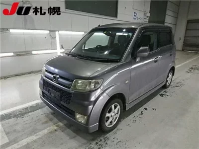 Honda ZEST