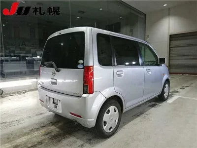 Nissan OTTI