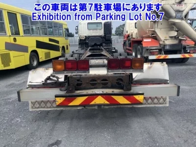 Isuzu GIGA