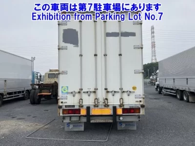 Isuzu GIGA