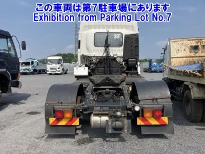 Isuzu GIGA