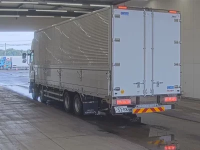 Isuzu GIGA