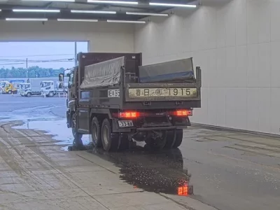 Isuzu GIGA