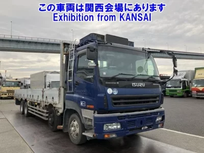 Isuzu GIGA